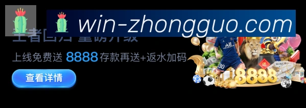 奖项4